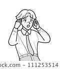 A man suffering from hearing loss 111253514
