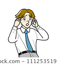 A man suffering from hearing loss 111253519