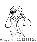 A man suffering from hearing loss 111253521