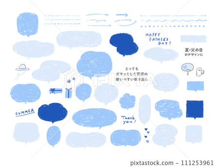 Speech bubbles and arrows with a very rough hand-drawn texture / decorative material for summer and Father's Day Speech bubbles and arrows with a very rough hand-drawn texture / decorative material for summer and Father's Day 111253961