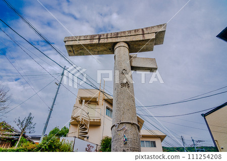 Nagasaki Sightseeing Spot One Pillar Torii Nagasaki Sightseeing Spot One Pillar Torii 111254208