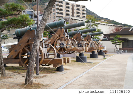 Choshu Gun Mimosuso River Park 111256190