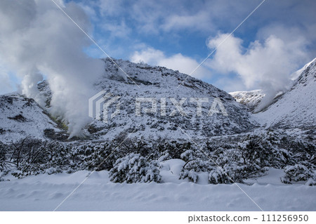 Iwooshima to raise plume 111256950