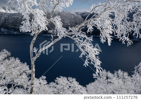 Lake Mashu has beautiful hoarfrost Lake Mashu has beautiful hoarfrost 111257276