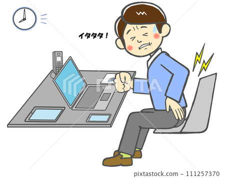 My lower back hurts! When I tried to stand up, it came to my waist!! Be careful not to work too much! My lower back hurts! When I tried to stand up, it came to my waist!! Be careful not to work too much! 111257370