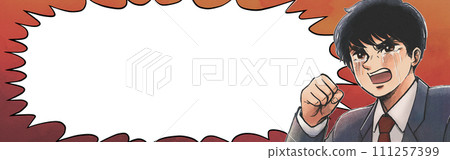 Gekiga Shonen Manga Style Banner in which an office worker cries as a man crying Gekiga Shonen Manga Style Banner in which an office worker cries as a man crying 111257399