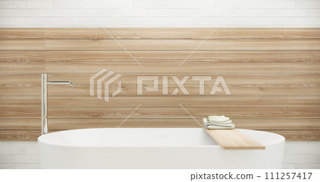 White Bathroom modern japan minimal style. 3D rendering 111257417