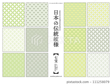 Japanese traditional pattern Cloisonné seamless pattern green 111258079
