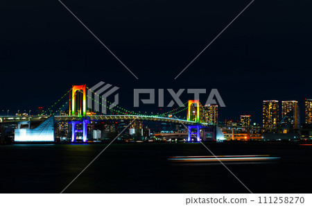 Rainbow Bridge Rainbow Light Up End of 2023 Rainbow Bridge Rainbow Light Up End of 2023 111258270