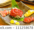 Assorted high-class yakiniku 111258678