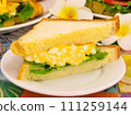 Special egg sandwich 111259144