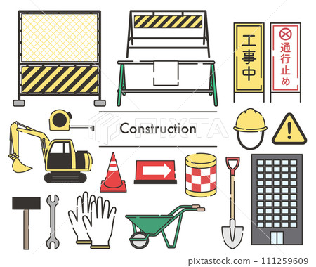 Construction illustration set 111259609