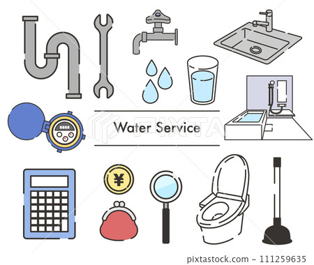 供水和管道示意圖集（供水維修、費用和設施） 111259635