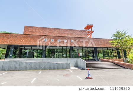 A museum that tells the history of the coal industry in Yubari City, Hokkaido. A sunny day at the Yubari City Coal Museum 111259830