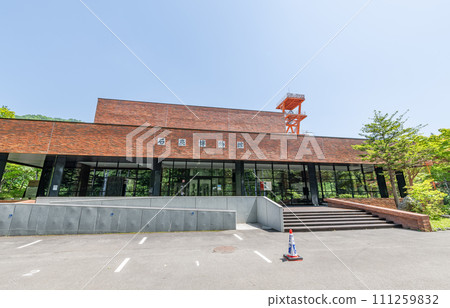 A museum that tells the history of the coal industry in Yubari City, Hokkaido. A sunny day at the Yubari City Coal Museum A museum that tells the history of the coal industry in Yubari City, Hokkaido. A sunny day at the Yubari City Coal Museum 111259832