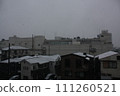 Kanto snow 2 111260521