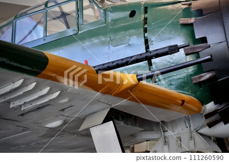 0式戰鬥機機槍 111260590