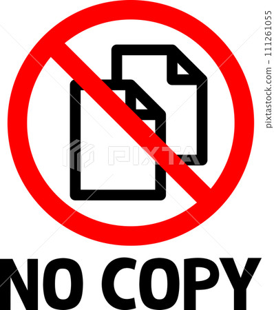 禁止複製標記 禁止複製標記 111261055
