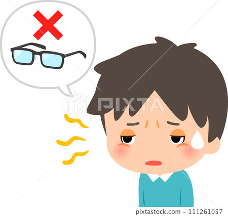 A man who doesn't have glasses and squints his eyes 111261057