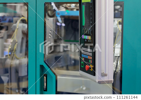 control panel of plastic injection machine 111261144