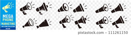 megaphone, bullhorn, icon 111261150