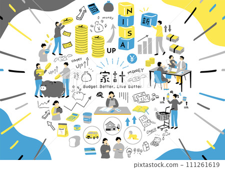 有關家庭預算和金錢的插畫素材集 111261619