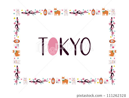 Colorful image, design, border with symbols of Tokyo, Japan 111262328