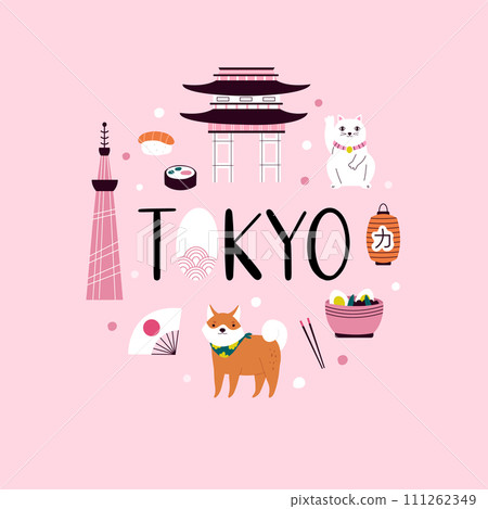 Colorful image, frame art, design with buildings, landmarks, symbols of Tokyo, Japan Colorful image, frame art, design with buildings, landmarks, symbols of Tokyo, Japan 111262349