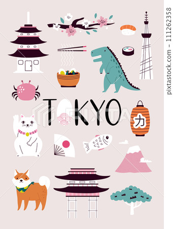 Colorful design, vertical poster with buildings, landmarks, symbols of Tokyo, Japan 111262358