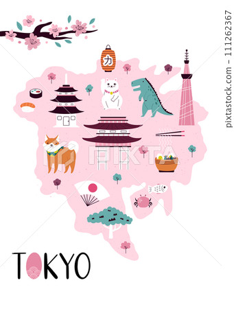 Vector stylized illustrated city map of Tokyo with famous landmarks, places and symbols 111262367