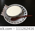 delicious coconut ice cream 111262416