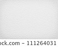white concrete wall texture background grunge cement pattern background texture 111264031