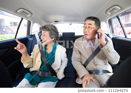 Senior seat belt car smartphone Senior seat belt car smartphone 111264878