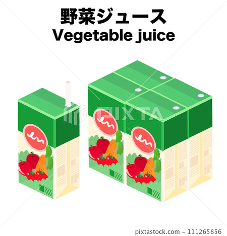 以等距風格繪製的蔬菜汁插圖 以等距風格繪製的蔬菜汁插圖 111265856