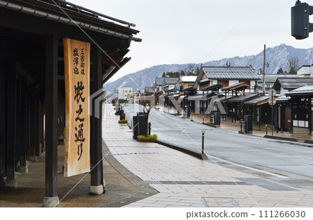 新潟縣南魚沼市鹽澤市三國街道牧野街 111266030