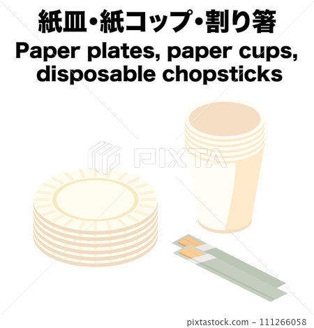 Isometric illustration of disposable chopsticks, paper cups, and paper plates Isometric illustration of disposable chopsticks, paper cups, and paper plates 111266058