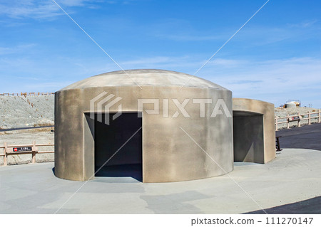 Kumamoto Prefecture/Evacuation shelter at Aso Nakadake No. 1 crater (tour course) 111270147