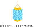 Lantern for saint martin day or laternenumzug,traditional in europe and germany 111270340