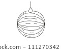 Lanterns for saint martin day or laternenumzug,traditional in Germany 111270342