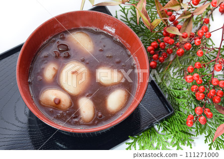 Zenzai Zenzai 111271000