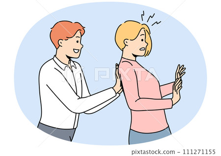 Male employee push stressed colleague forward 111271155