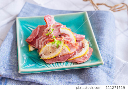 Tan salt lemon Tan salt lemon 111271519