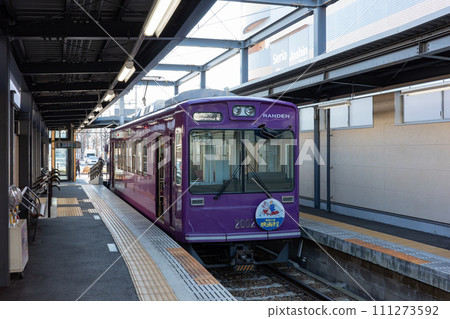 Keifuku Electric Railway and Randen Hakubaicho Station and train in Kyoto Keifuku Electric Railway and Randen Hakubaicho Station and train in Kyoto 111273592
