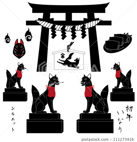 初馬稻荷稻荷神社與狐狸雕像剪影 111273916