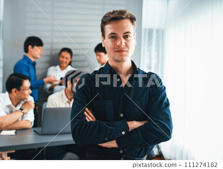 Confidence and happy smiling businessman portrait. Prudent Confidence and happy smiling businessman portrait. Prudent 111274182