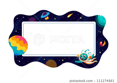 Cartoon galaxy space kid frame or border with cosmic landscape, ufo saucer, flying alien and comet. Vector mesmerizing otherworldly background capturing imagination and inviting to explore far cosmos 111274881