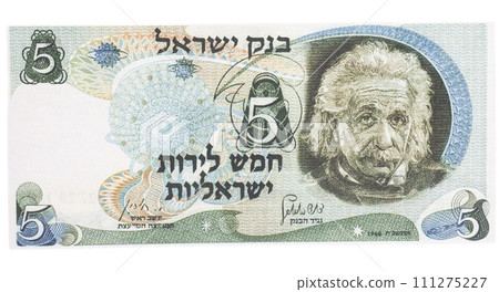 Albert Einstein portrait from Israel 5 pounds banknote close up. 111275227
