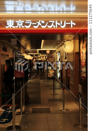 Tokyo Ramen Street, a popular spot near Tokyo Station, a gourmet spot 111275645