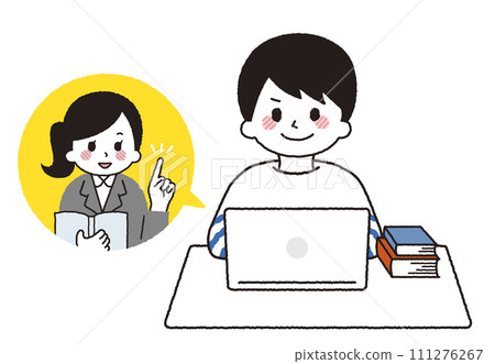 Students taking remote classes on a computer. A boy studying in an online class. Students taking remote classes on a computer. A boy studying in an online class. 111276267