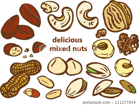 Simple and cute mixed nuts 111277834